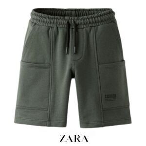 ZARA Kids | Gray Green | POCKET PLUSH SHORTS